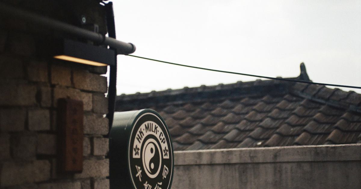 Aligning SEO and Business Goals