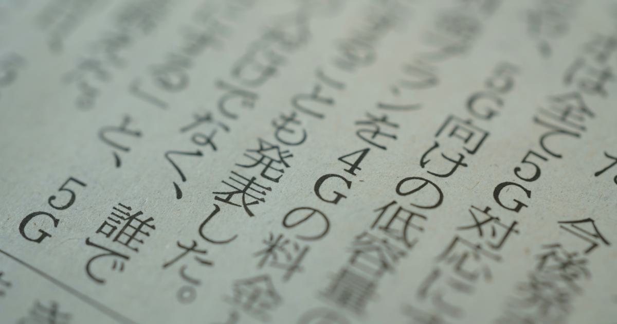 Title and Meta Description Example