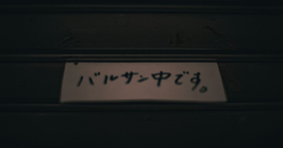 User Needs