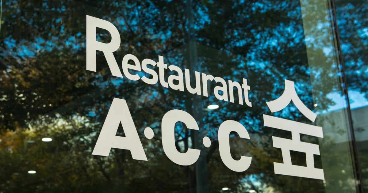 Marketing Expertise for Restaurants