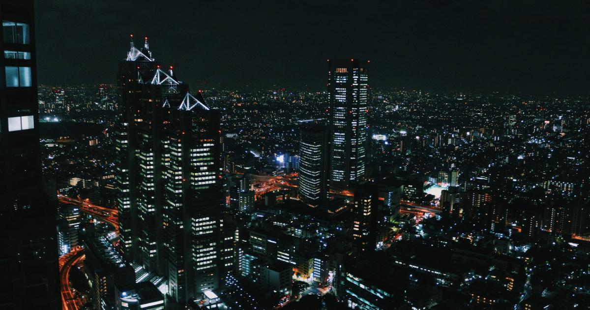 Futuristic Digital Cityscape