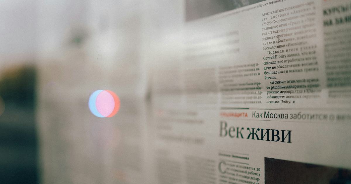 Local Media Mention
