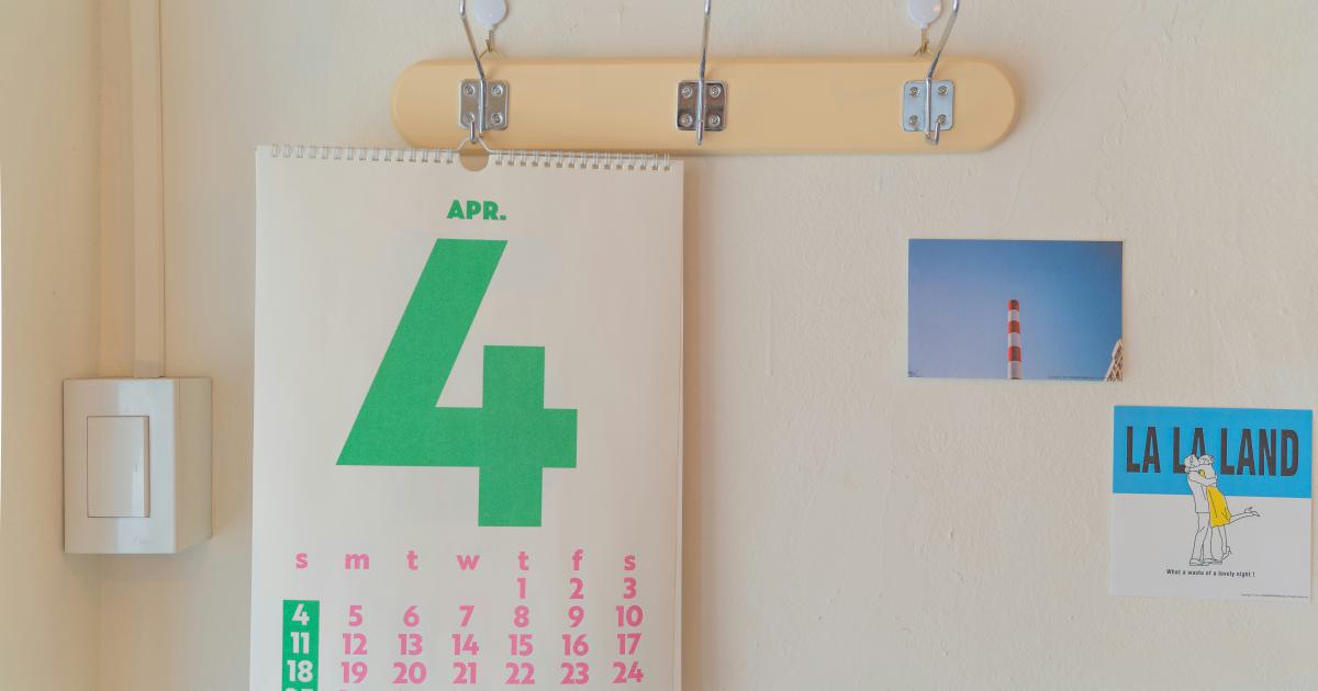 Testing Calendar
