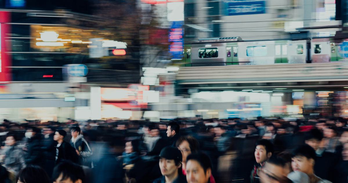 Demographic User Segments