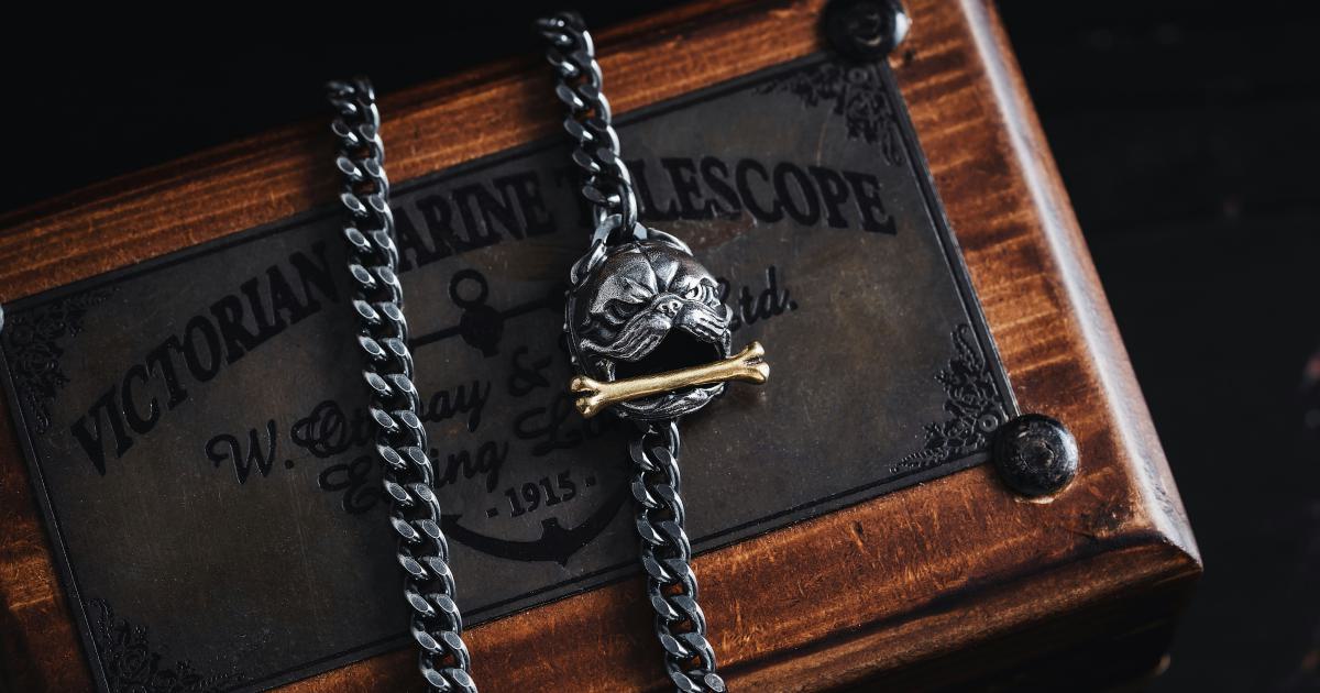 Treasure Chest
