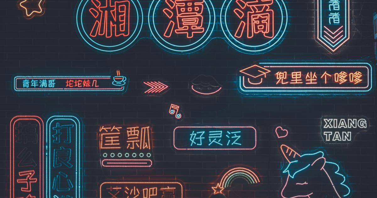 Device Analysis Dashboard