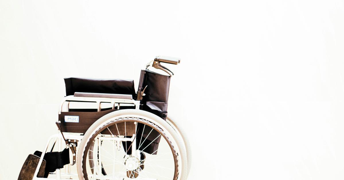 Accessible Website