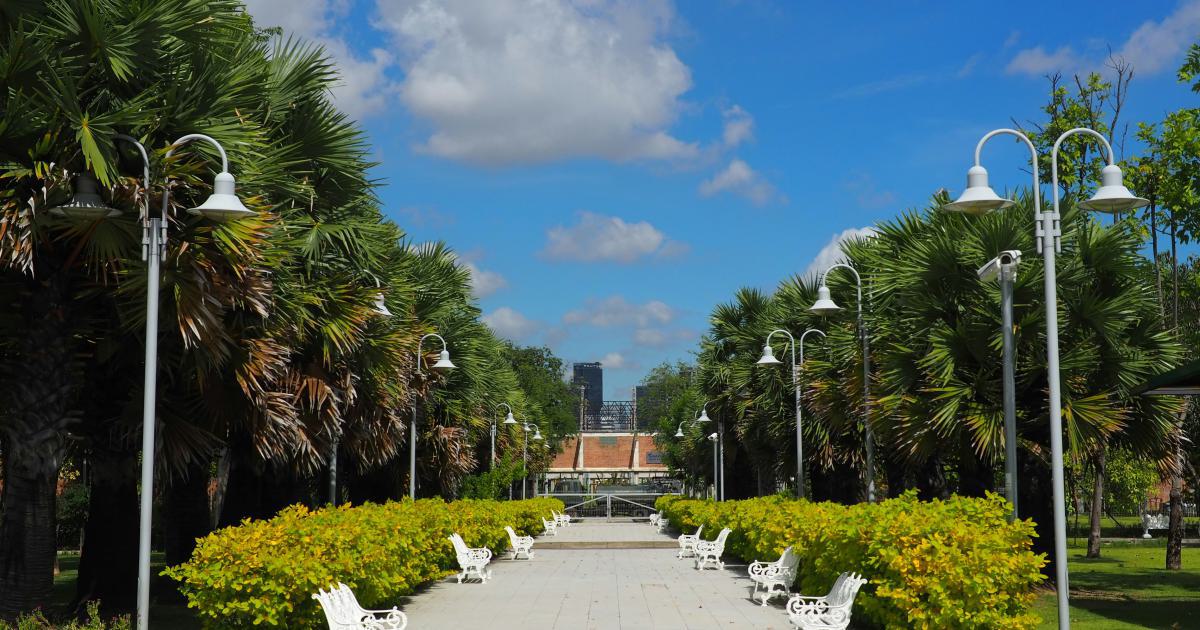 University Website