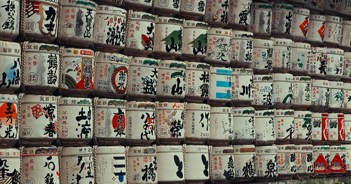 Optimize Inventory and Supply Chain