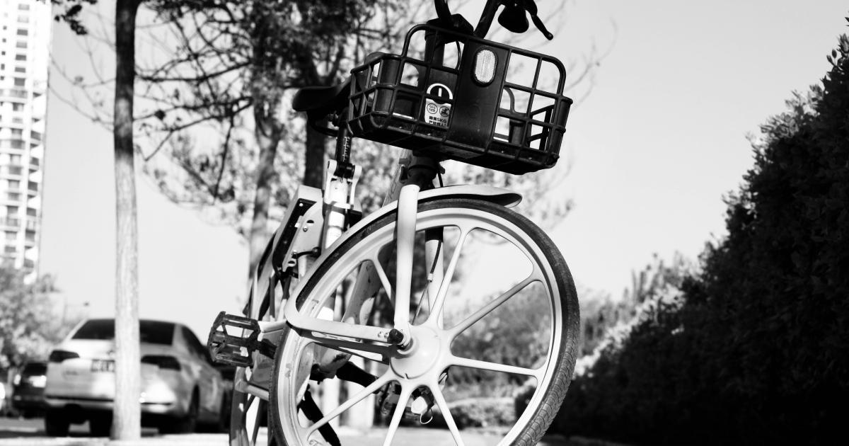 Cart Abandonment Funnel