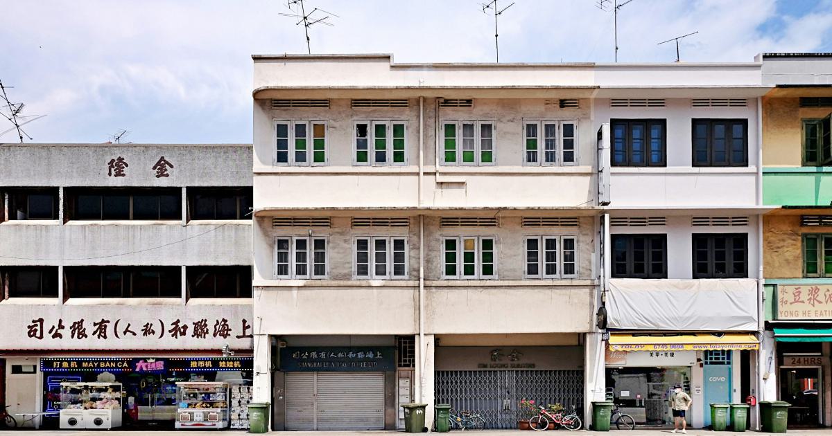 Local Business Listing