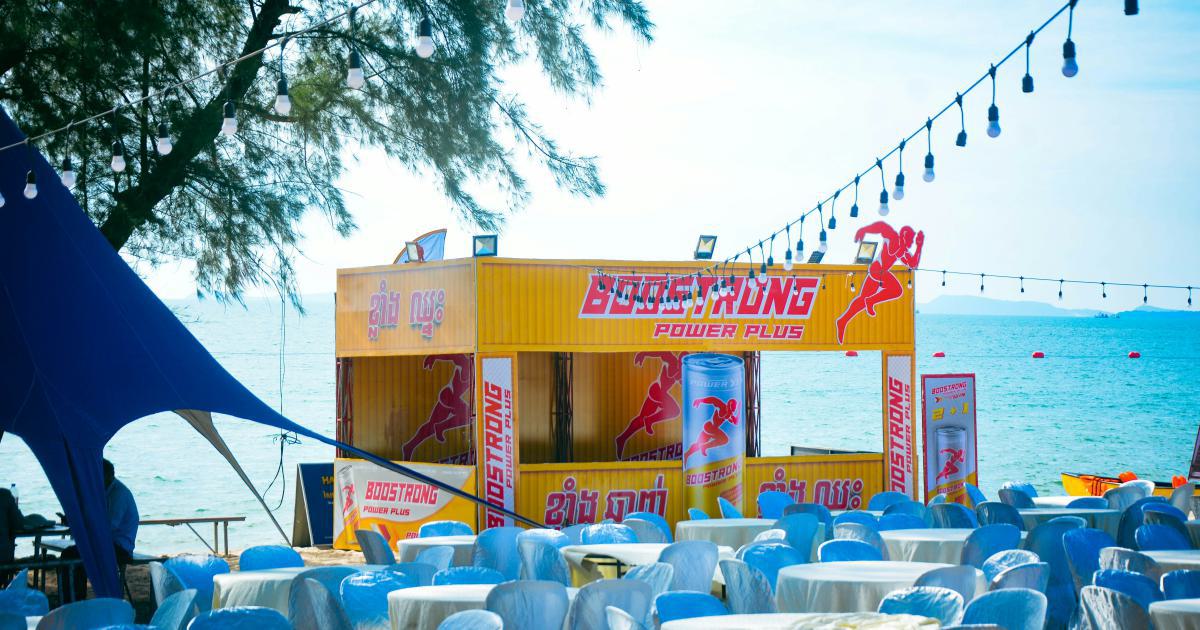 Local Event Sponsorship
