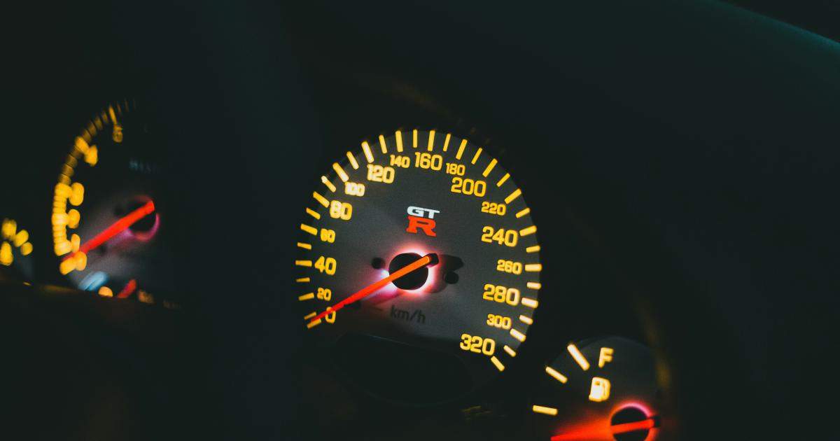 Navigation Optimization