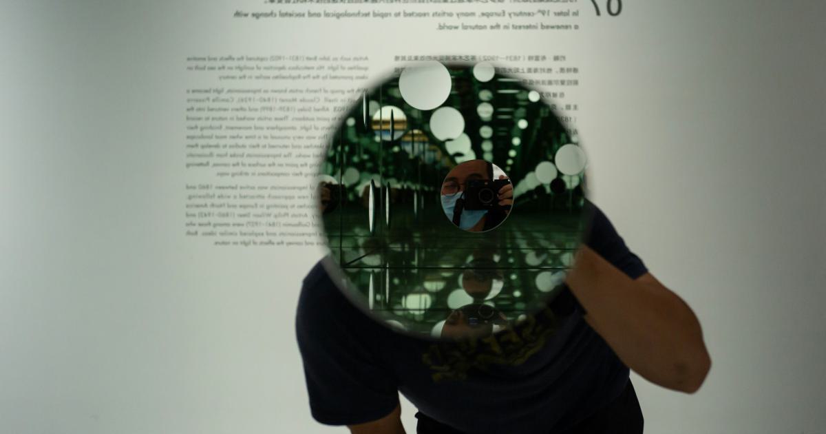 Digital Divide Illustration