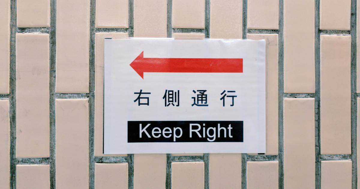 Follow Up Strategically