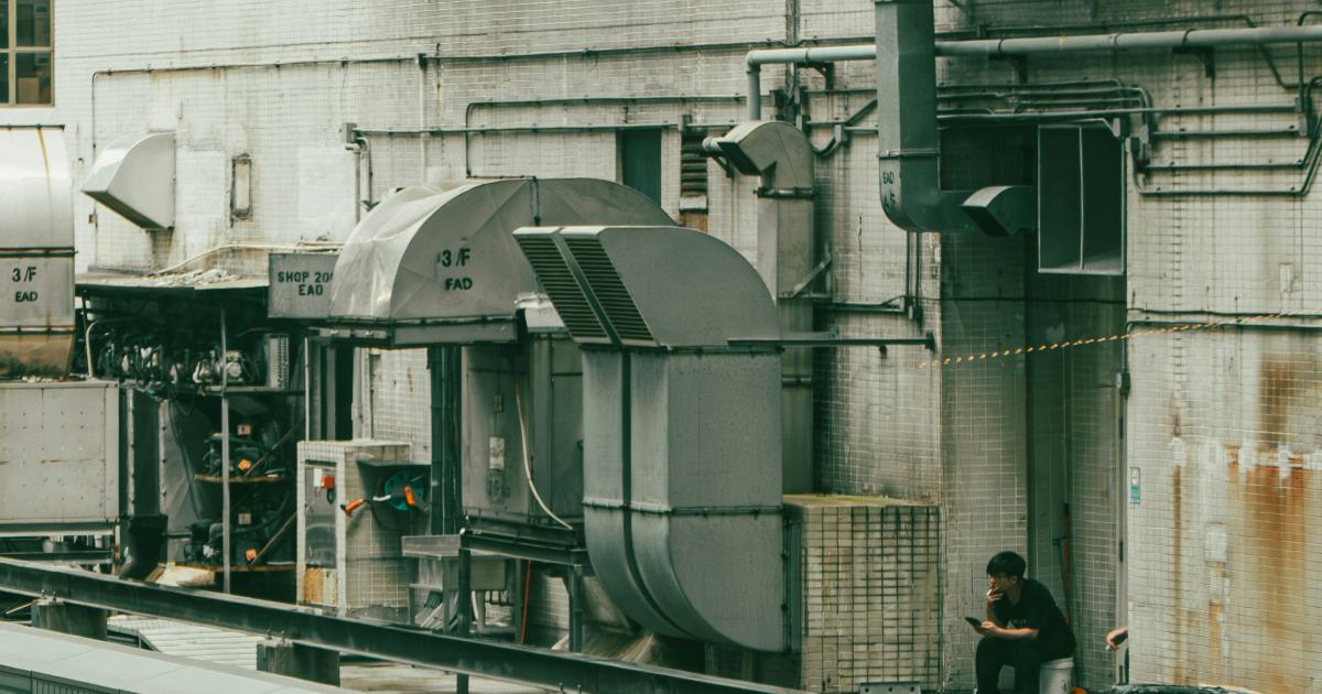 Industry Report Example