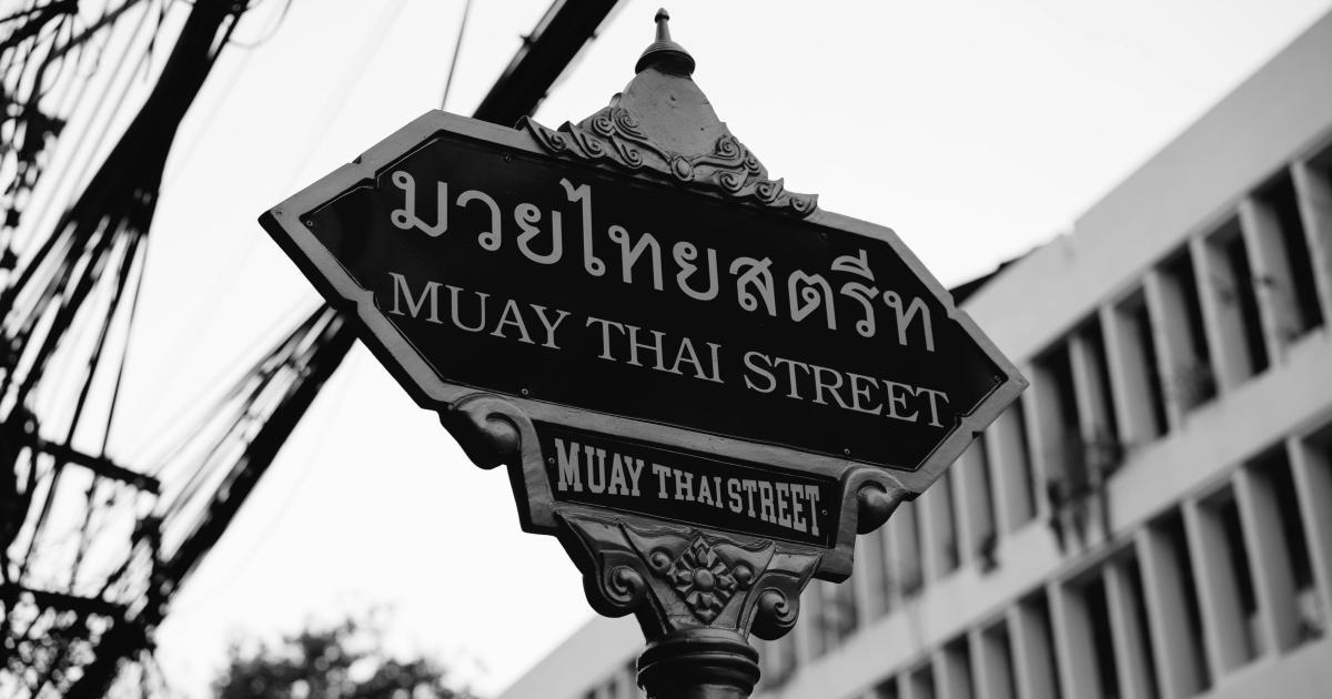 Local Business Directory