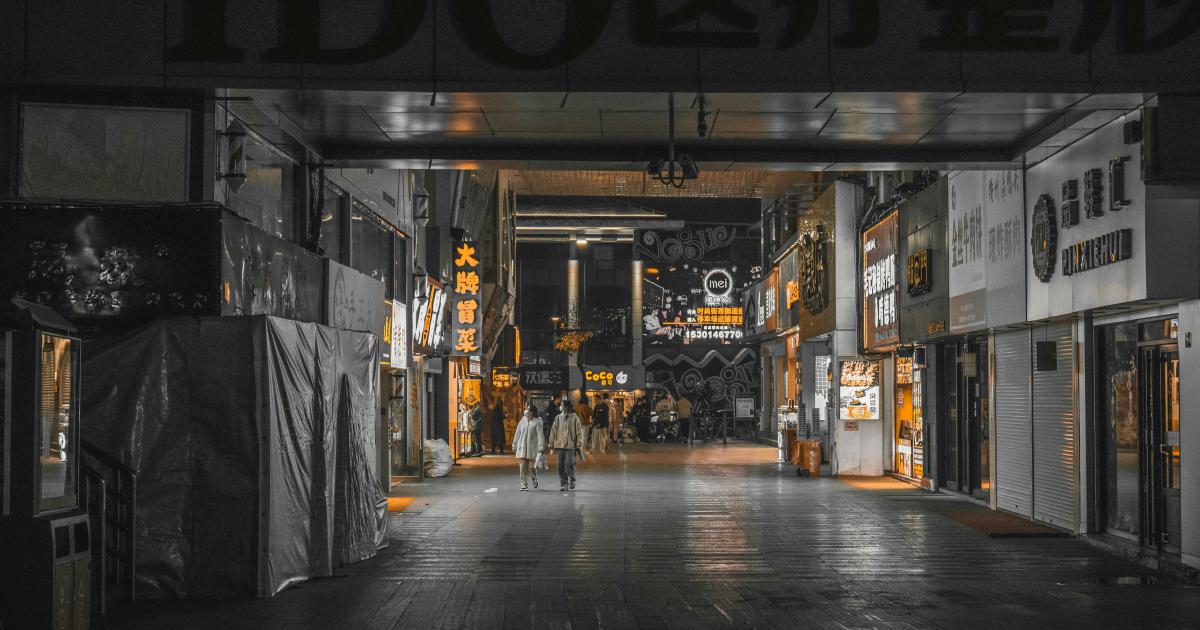 Guest Posting on Industry Publication