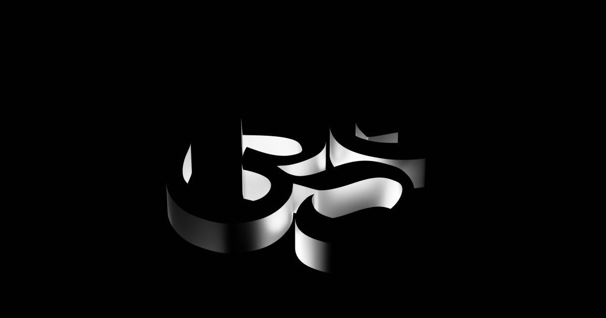 Traditional Image Loading