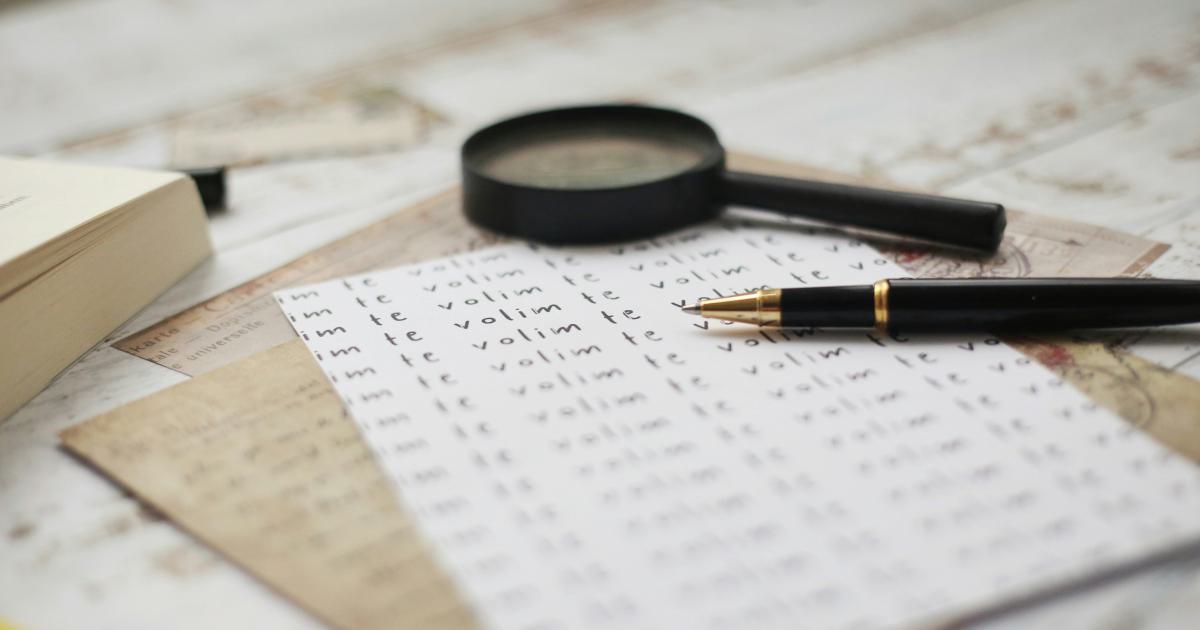 Data Accuracy Checklist
