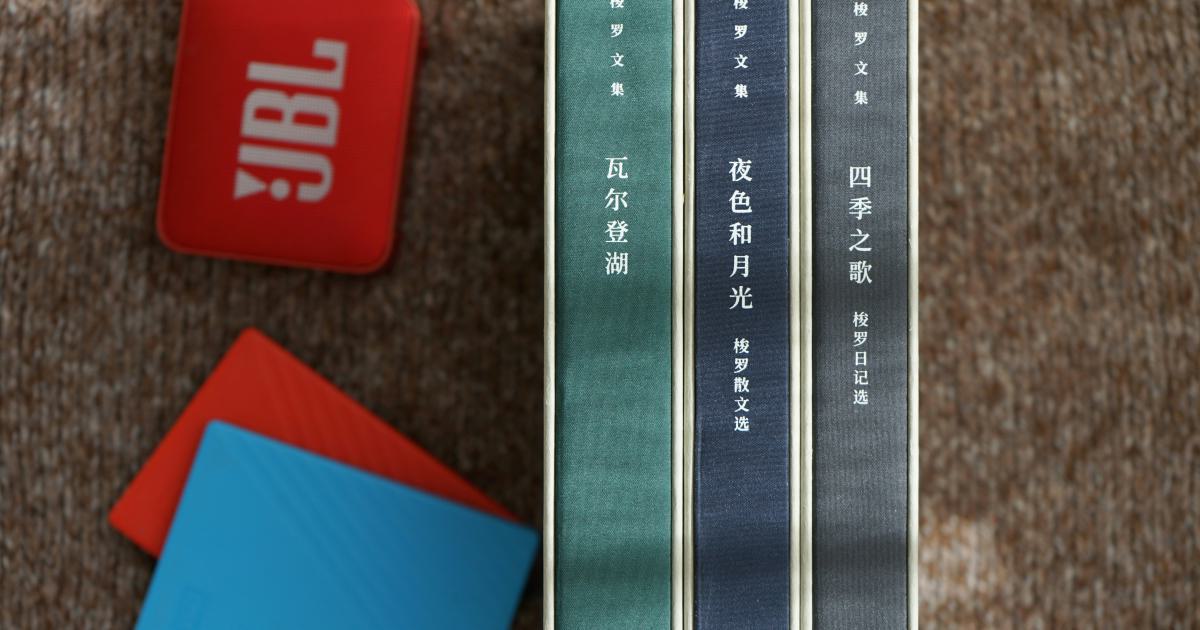 Book Covers on Shelf