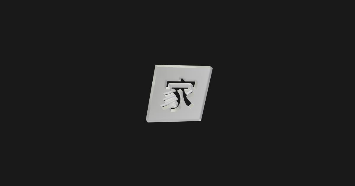 Server-Side Rendering of JavaScript-Powered Content