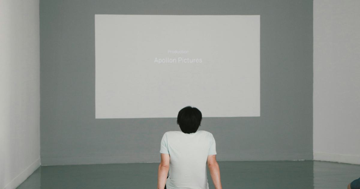 Engaging Audience