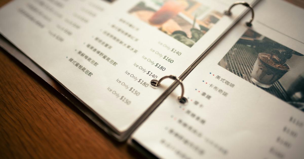 SEO-Friendly Navigation Menu