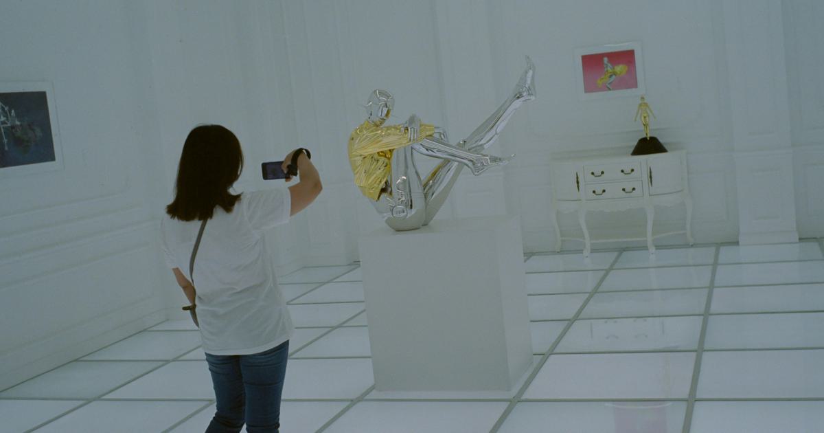 Augmented Reality Experience