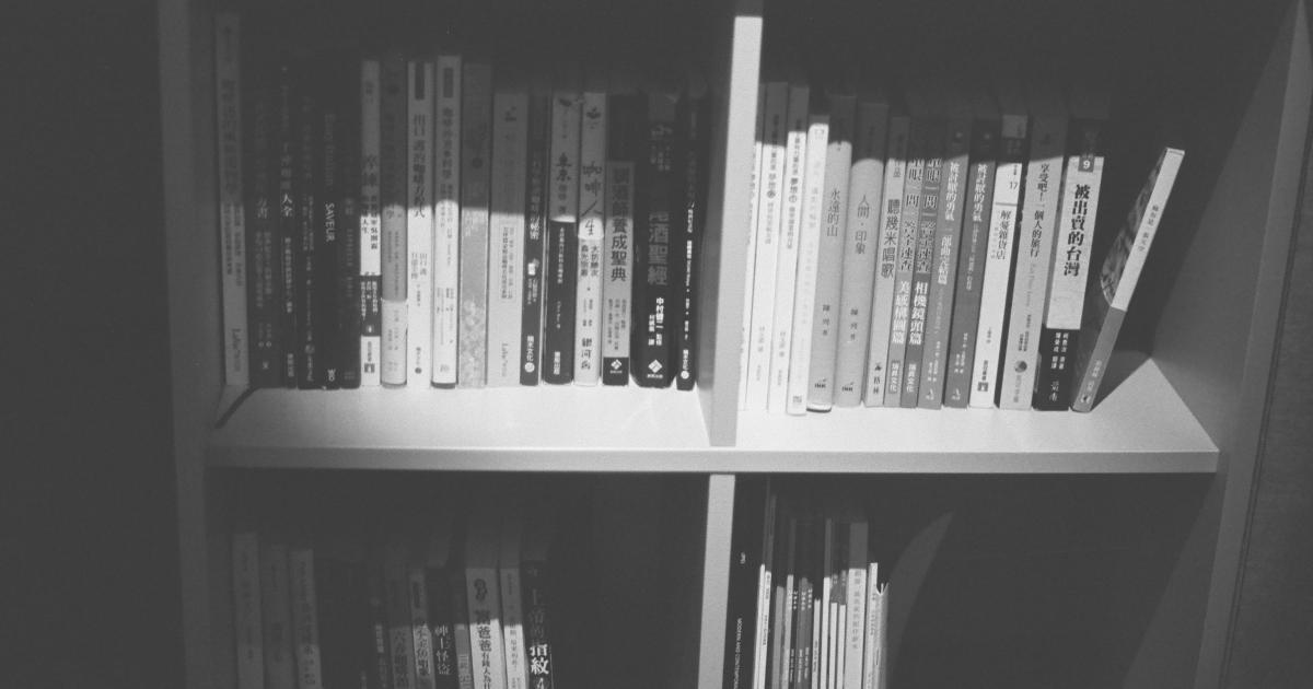 Searching for Relevant Resource Pages