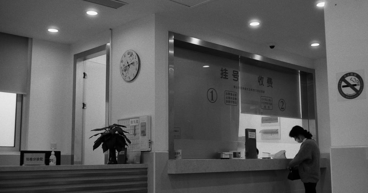 Local Audit Process