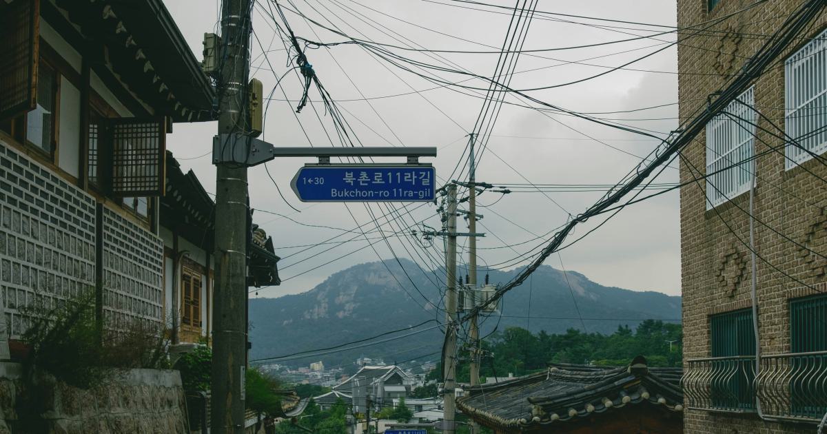Local SEO Goal Setting