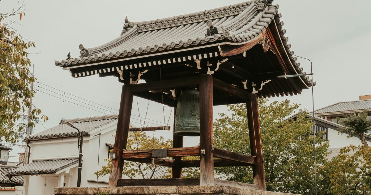 Local SEO Strengths and Weaknesses