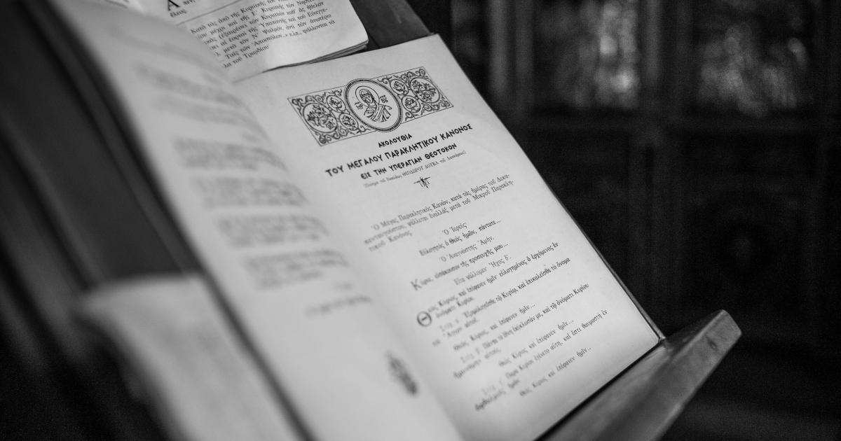 Local Citations and Directories