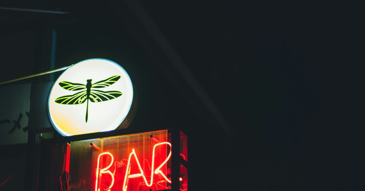 Animated Bar Chart