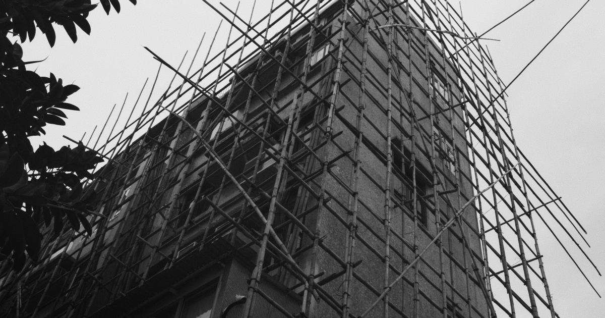 Citation Building Process