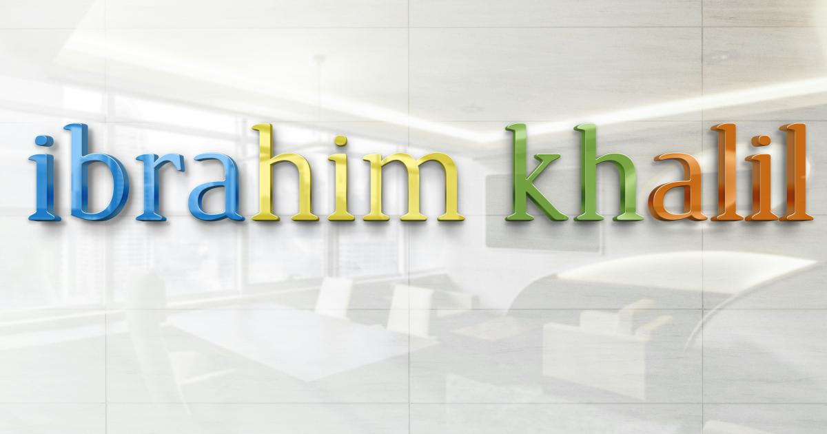 Google Business Profile