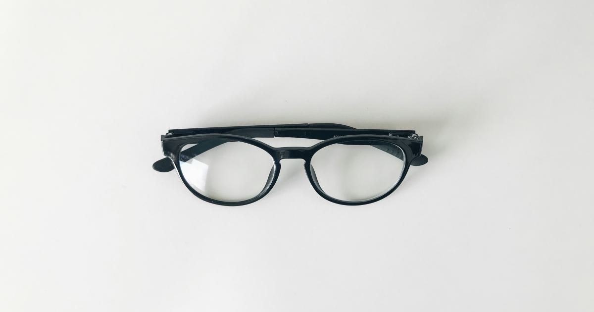 Local Search Visibility Example