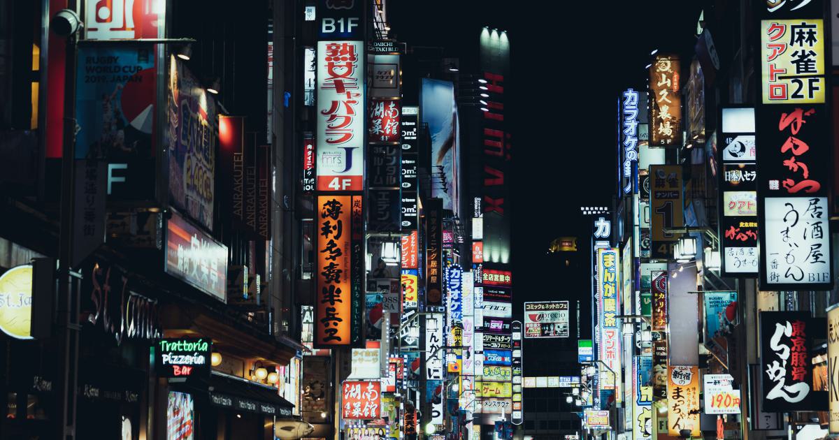 Localized Content on Location Page