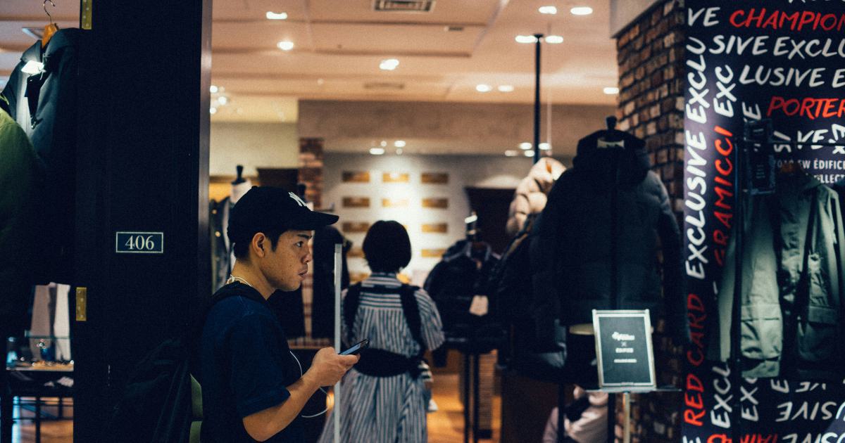 Omnichannel Customer Journey