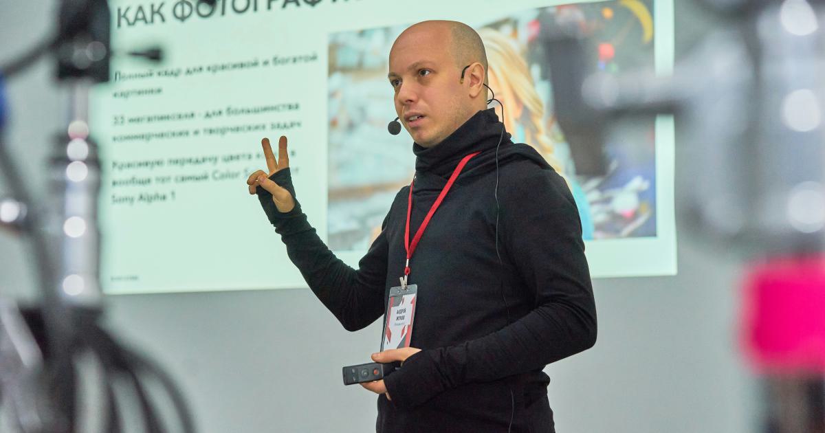Collaboration with Experts