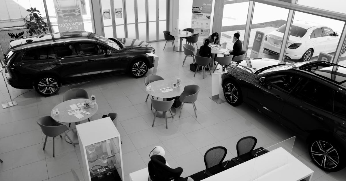 Customer Loyalty