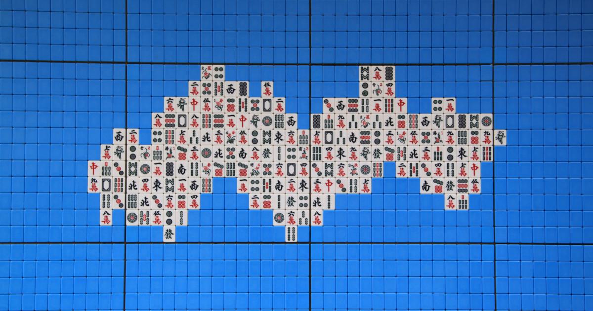 Session Replay Heat Map Example