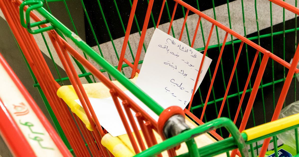 Abandoned Cart Retargeting Email